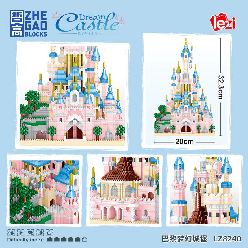 Paris Dream Castle 哲高 ZHEGAO LZ8240 image 3