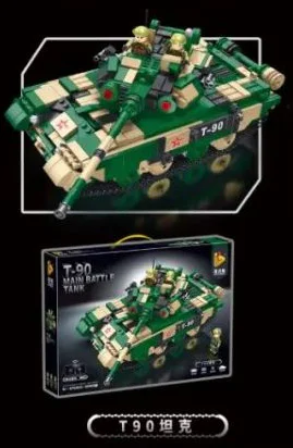REMOTE CONTROL T90 TANK 潘洛斯 PANLOSBRICK 676005 image 1