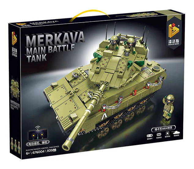 REMOTE CONTROL MERKAVA MK4 TANK 潘洛斯 PANLOSBRICK 676004 image 2