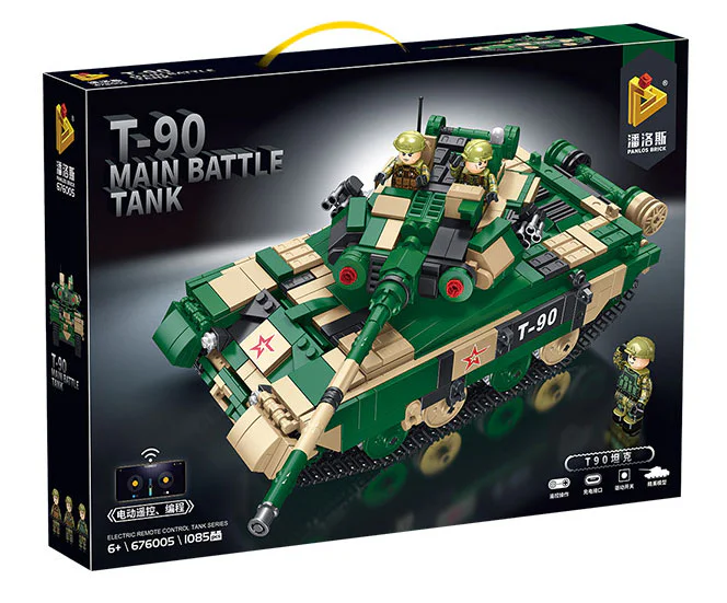 REMOTE CONTROL T90 TANK 潘洛斯 PANLOSBRICK 676005 image 2