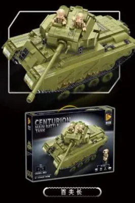 Remotely controlled centurion tanks 潘洛斯 PANLOSBRICK 676008 image 1