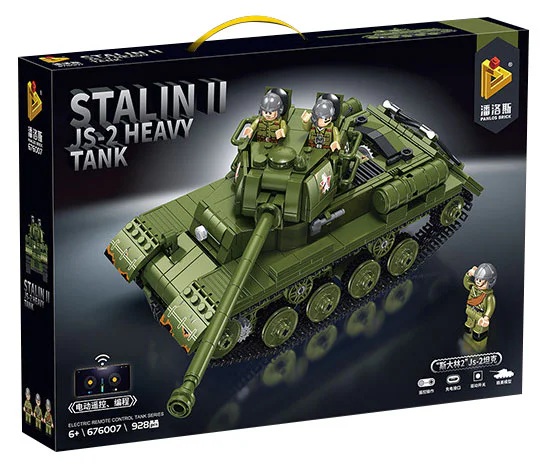 Remotely controlled Stalin-2 Js-2 tank 潘洛斯 PANLOSBRICK 676007 image 3