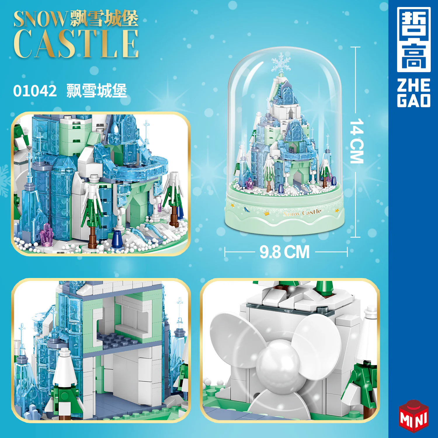 Snow Castle 哲高 ZHEGAO 01042 image 2