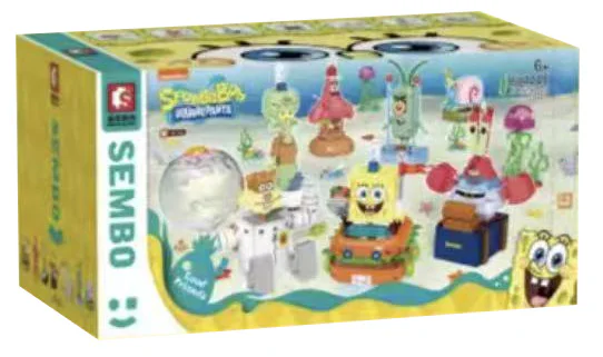 Paw Patrol Authorized Products Paw Patrol Whole Family Happiness 森宝 SEMBO 612205 image 3