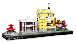 2021 AYAC: Port Building, Small Park, Departmental Building