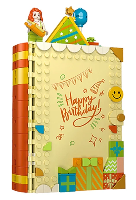 The tide wants to make things: birthday parties 佳奇积木 JAKI JK5150 image 1