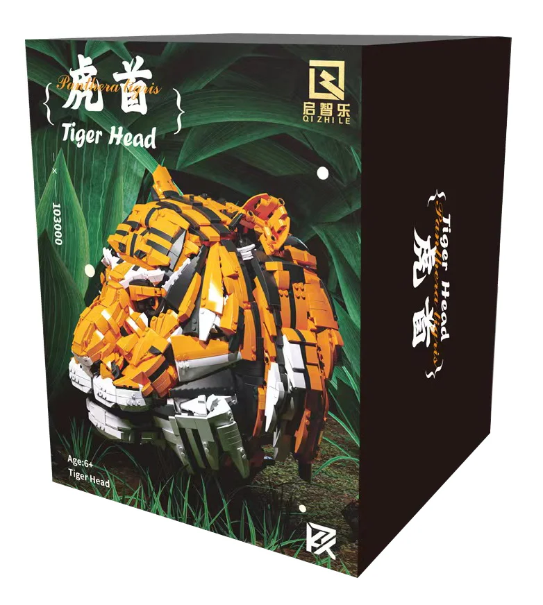 Tiger Head 启智乐 103000 image 2