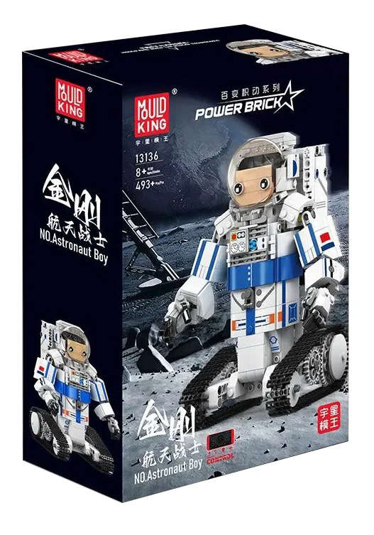 100% amplification: Space Fighters in Kong 宇星模王 MOULDKING 13136 image 1