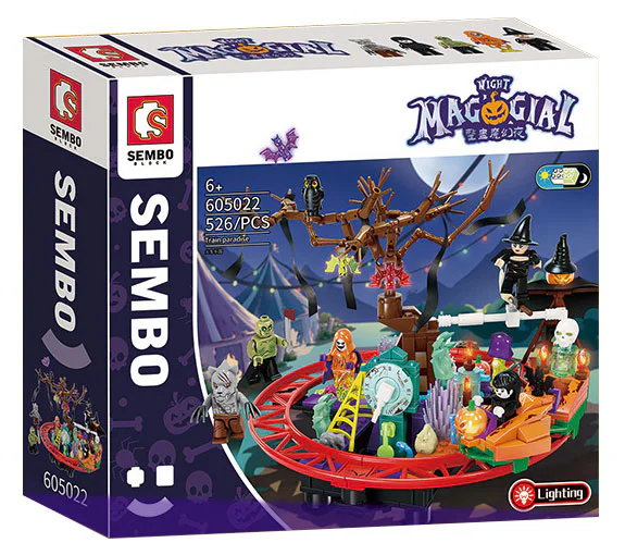 The Night of Magic: Trainland 森宝 SEMBO 605022 image 1