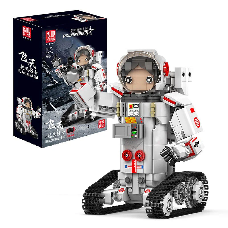 Centuries: Skyspace fighters 宇星模王 MOULDKING 13137 image 2