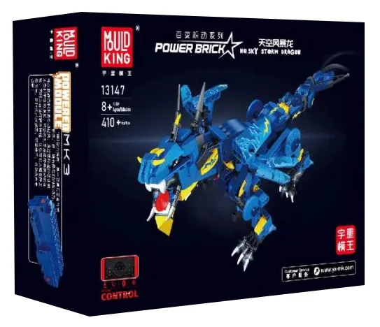 Centuries: Sky Storm Dragon 宇星模王 MOULDKING 13147 image 1