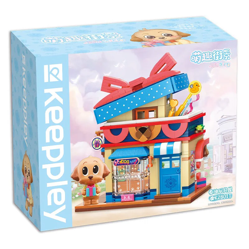 Cute Street Playful Dog: Teddy Toy House 启蒙 QMAN/ENLIGHTEN/Keeppley K28011 image 3