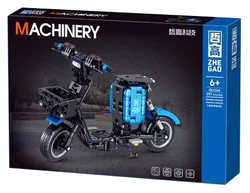 Blue shared electric car