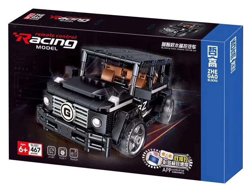GO-G 哲高 ZHEGAO QL1221