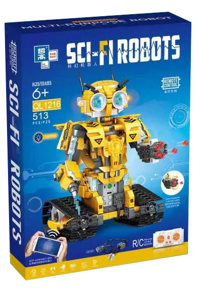 Science-fiction robots: yellow wood remote programming robots 哲高 ZHEGAO QL1216