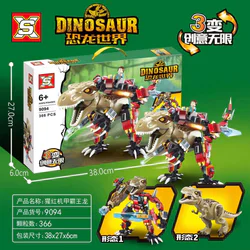 "Dinosaur Kingdom: Crimson Mech Emperor Dragon"