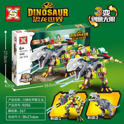 Dinosaur World: Blade Armored Dragon