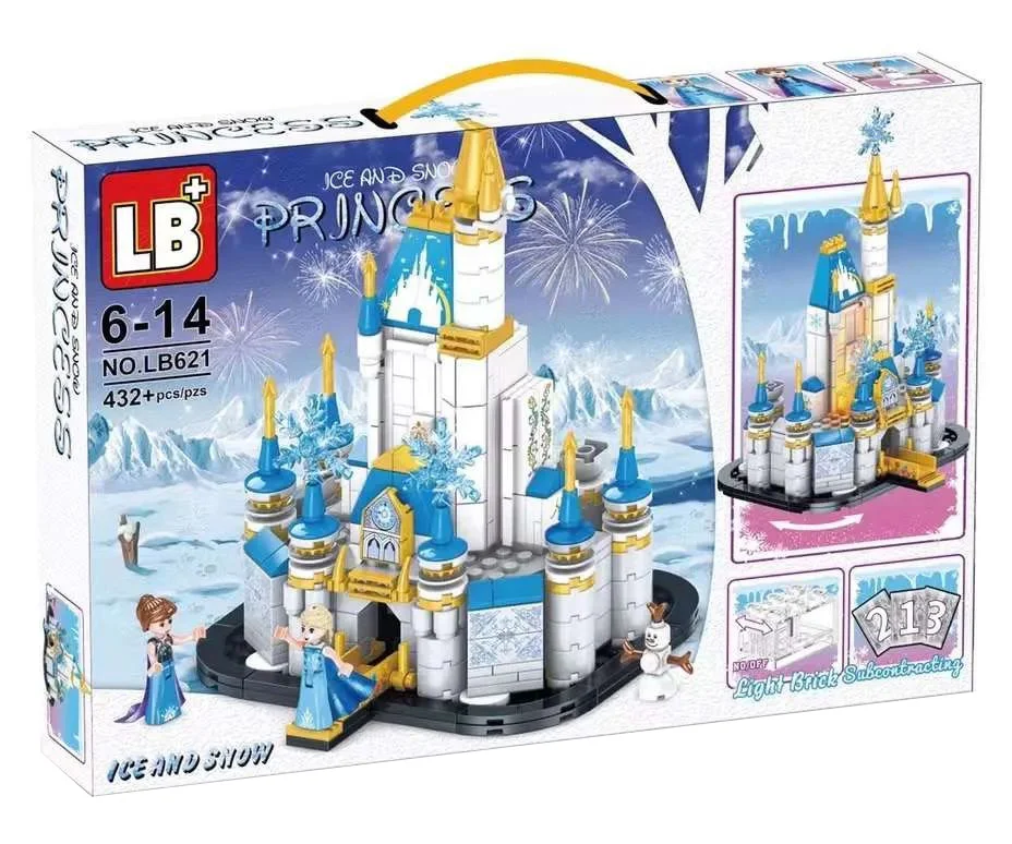 Princess Elsa 乐宝佳LB LB621