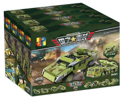 The heavy load, the missile launcher, the 4th section, the amphibious armoured vehicle, the hive gun, the cyclone missile vehicle, the nuclear-powered carrier