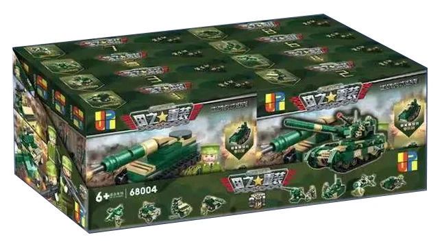 Artillery tanks, field high-speed artillery vehicles, field artillery vehicles, swallow missile aircraft, station heavy machine guns, Hanks destroyer, carrier bombers, heart tanks 简拼JP 68004
