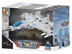 Heavy combat aircraft, 4-pack missile attacker, deer landing ship, hummingbird transporter, light frigate