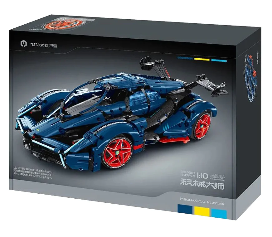 Lamborghini V12 Vision Gran Turismo Off-Road Hypercar Transformation 万致 IM.Master 9807-2
