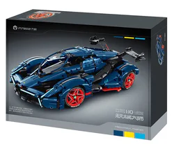 Lamborghini V12 Vision Gran Turismo Off-Road Hypercar Transformation