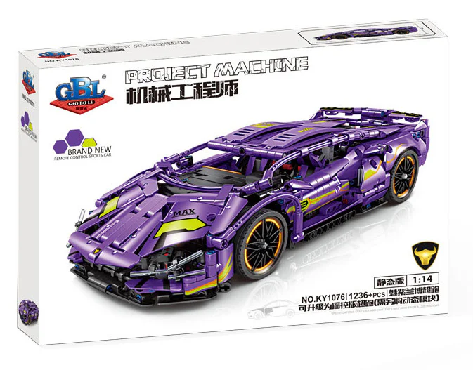 The Miracle Rambo, 1:14 开智 KAZI/高博乐 GBL KY1076 image 1
