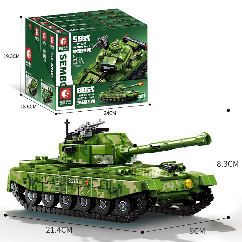 Type 88 Main Battle Tank Series: 4 Variants Combination 森宝 SEMBO 203126 image 3