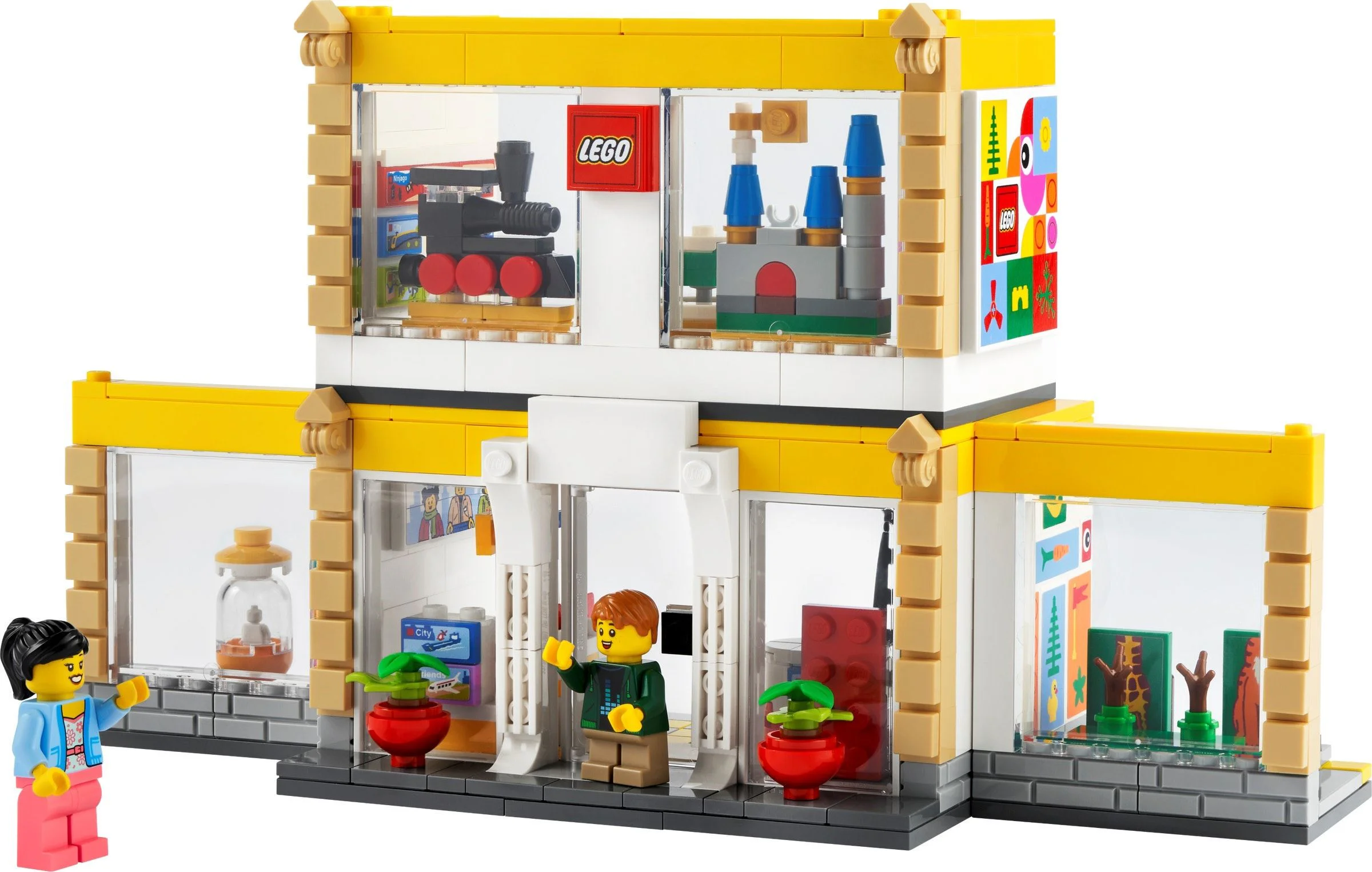 Lego 乐高 LEGO 40574