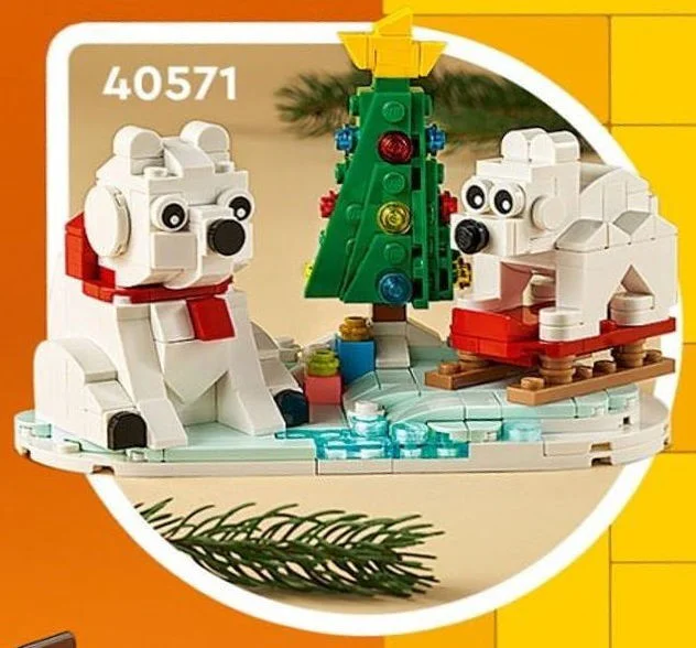polar bear 乐高 LEGO 40571 image 1