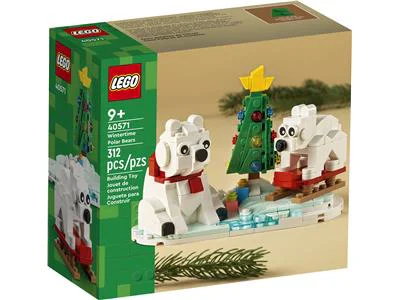 polar bear 乐高 LEGO 40571 image 2