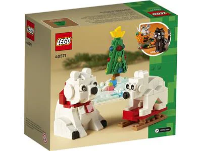 polar bear 乐高 LEGO 40571 image 3