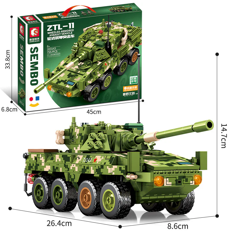 ZTL-11 WHEELED ARMOURED ASSAULT VEHICLE 森宝 SEMBO 203143 image 1