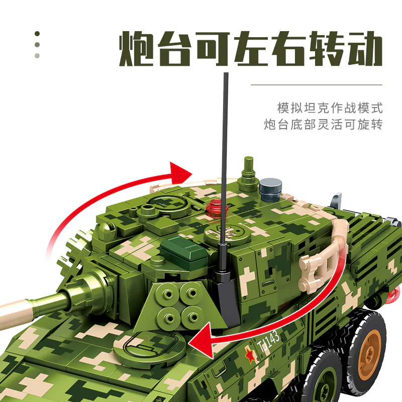 ZTL-11 WHEELED ARMOURED ASSAULT VEHICLE 森宝 SEMBO 203143 image 2