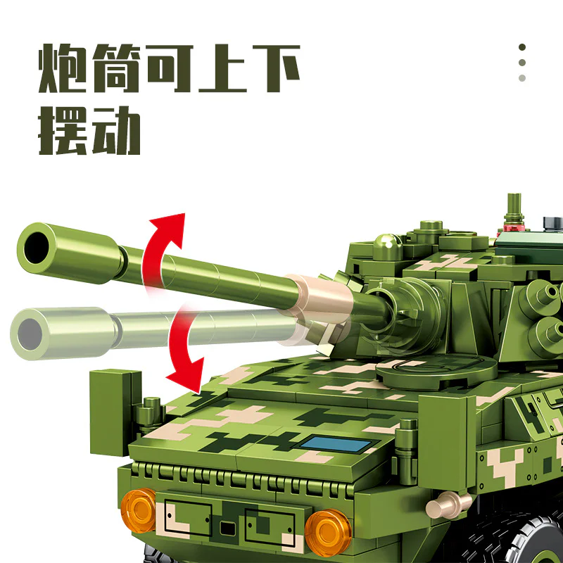 ZTL-11 WHEELED ARMOURED ASSAULT VEHICLE 森宝 SEMBO 203143 image 3
