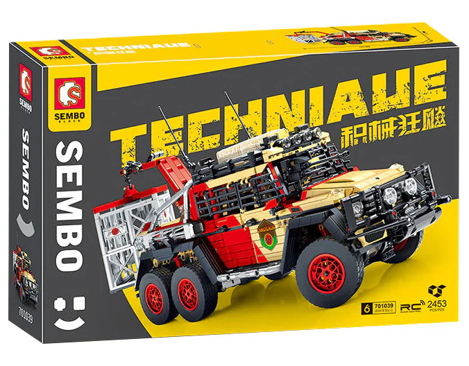 Scrambling: the re-electrication of the ancient hunters' Land Cruiser 森宝 SEMBO 701039 image 2
