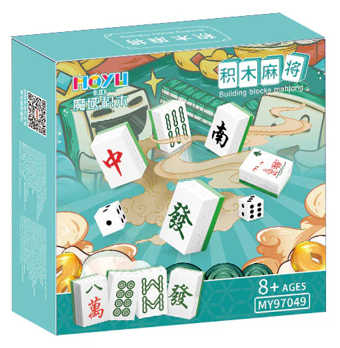 Block Stack Mahjong 魔域积木 MOYUBLOCK MY97049 image 1