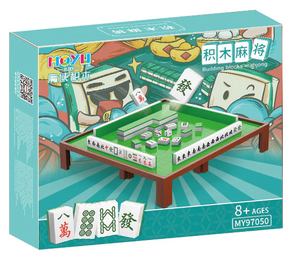 Block Stack Mahjong 魔域积木 MOYUBLOCK MY97049 image 2