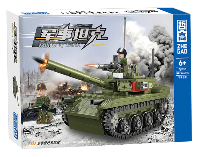 Military tank 哲高 ZHEGAO QL910 image 1