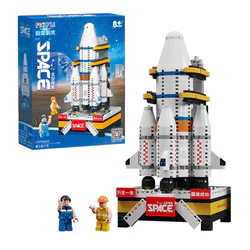 Space Exploration: Rocket No. 5