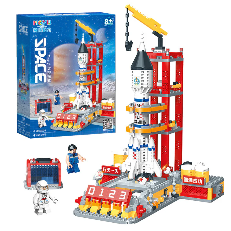 Space Exploration: Rocket No. 10 魔域积木 MOYUBLOCK MY95034