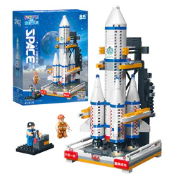 Space Exploration: Rocket No. 1