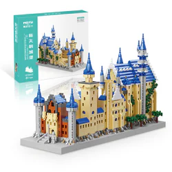 New Swan Castle