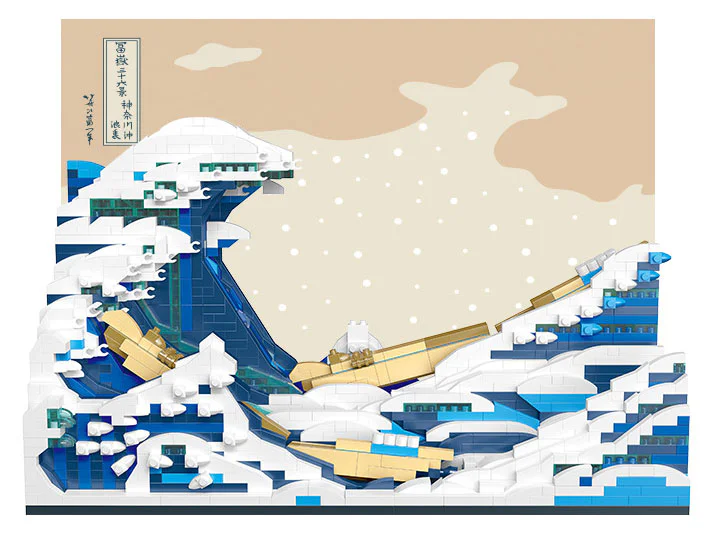 Shinagawa surfing 魔域积木 MOYUBLOCK MY97043