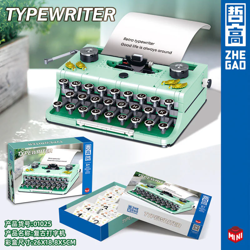 Retro typewriter 哲高 ZHEGAO 01025 image 3