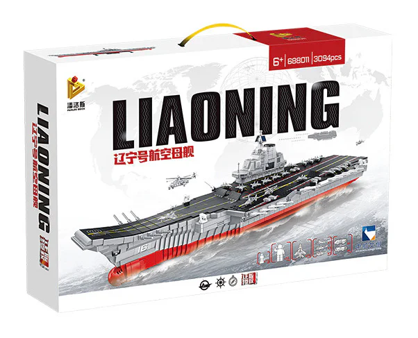 Liao Ning carrier 潘洛斯 PANLOSBRICK 688011