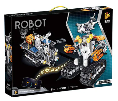 Mechanical vehicle: Smart robot Mars 2 潘洛斯 PANLOSBRICK 675004 image 1