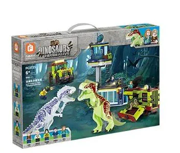 Dinosaur Adventure: Hunting the mutated king 方橙积木 Forange FC3725 image 1