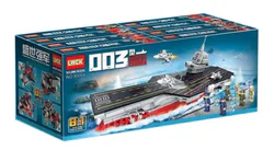Mighty Military Empire: 8-Combo Set